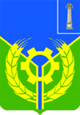 Базарный Сызган герб